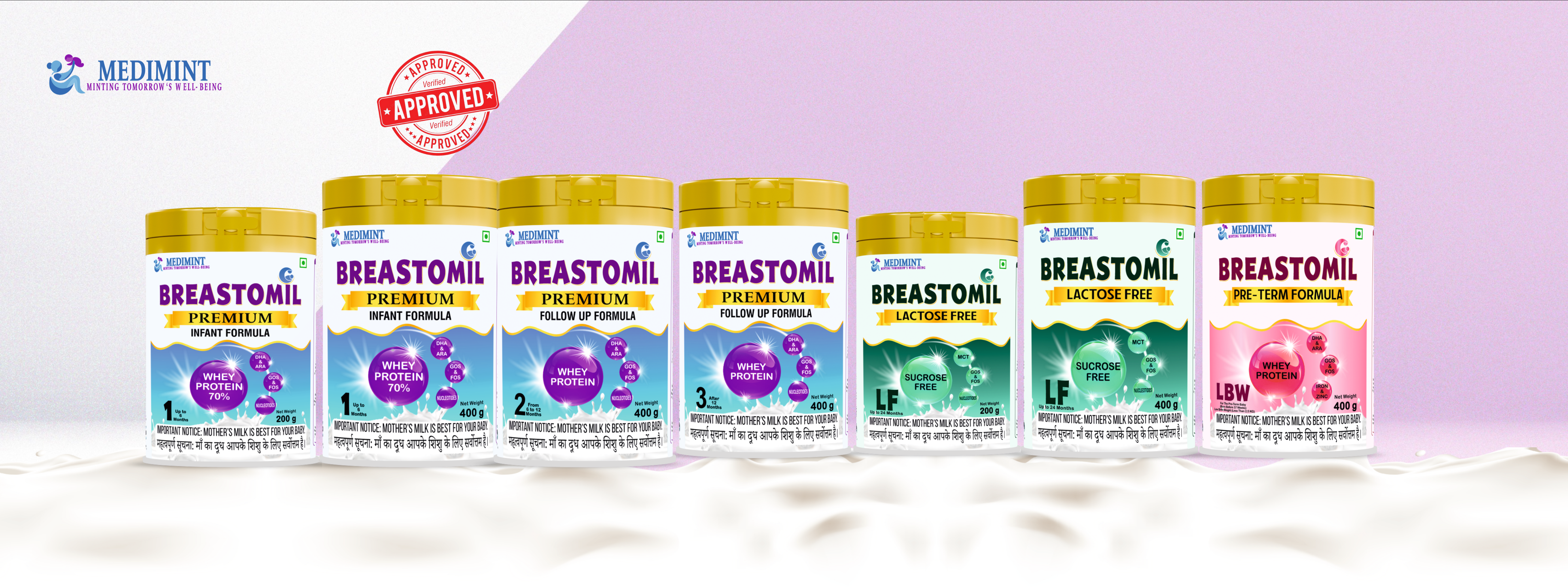 Premium Infant Nutrition